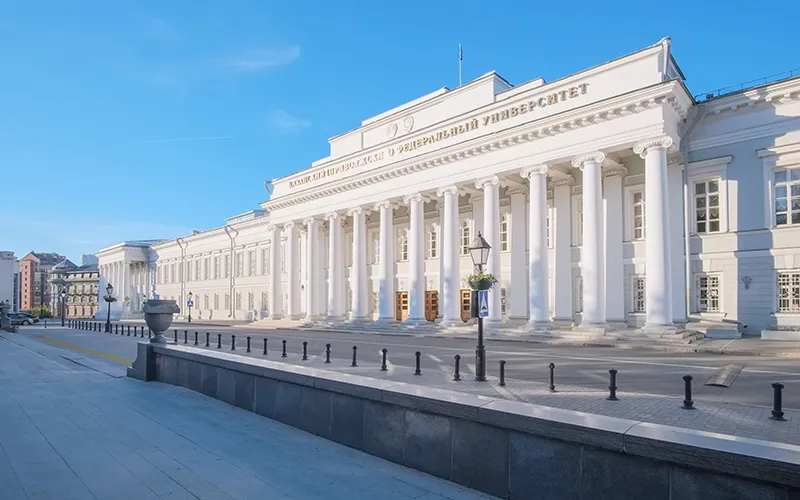 Kazan-Federal-University
