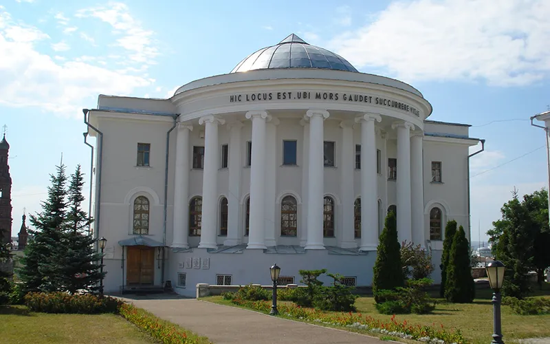Kazan-State-Medical-University-1