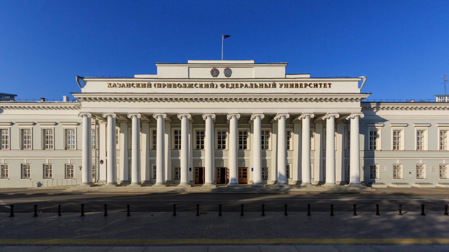 Kazan_Federal_University_building_08-2016