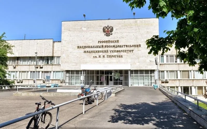 Pirogov-Russian-National-Research-Medical-University (1)