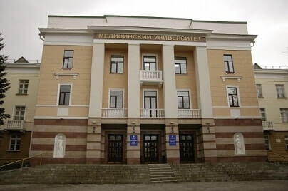 bashkir-state-medical-university7