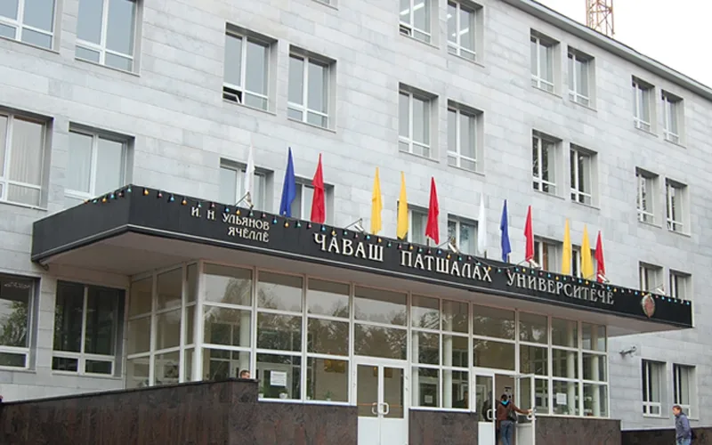 chuvash-state-medical-university-banner