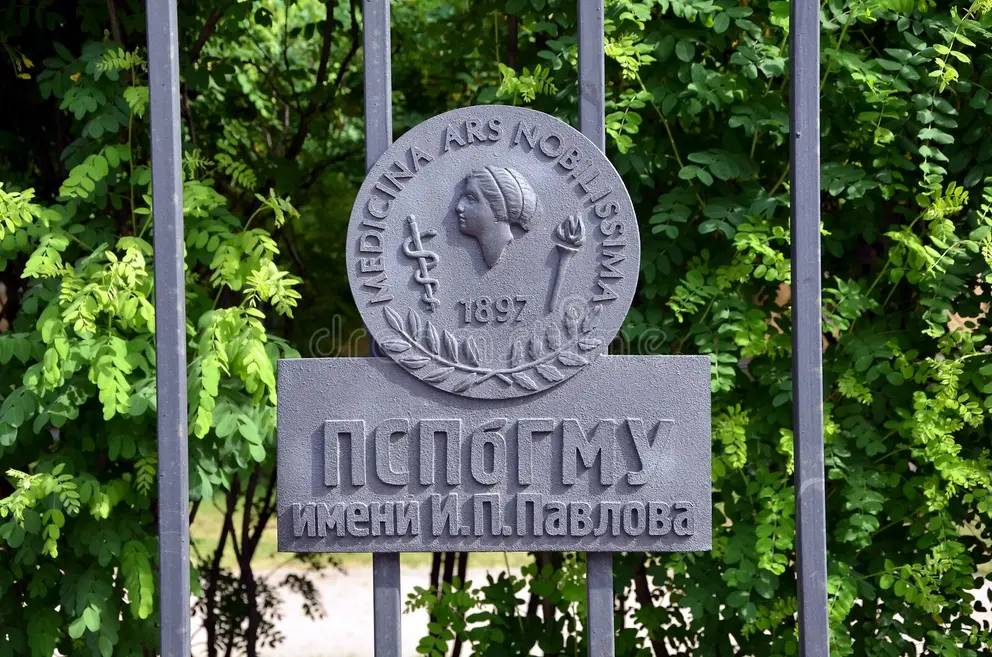 emblem-first-pavlov-state-medical-university-saint-petersburg-russia-may-emblem-first-pavlov-state-medical-university-st-119049120