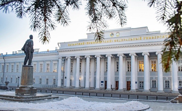 kazan-federal-university (1)