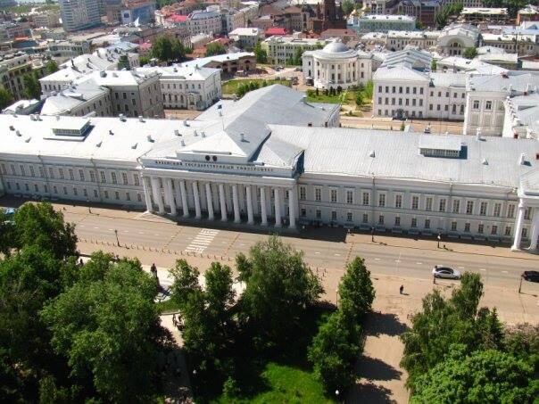 kazan_federal_university_cover